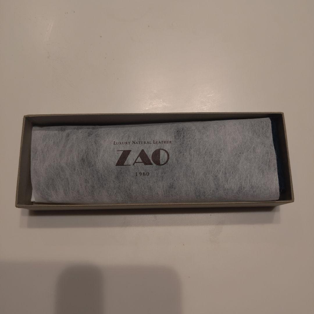 【新品】ZAO マットクロコダイル　ペンケース
