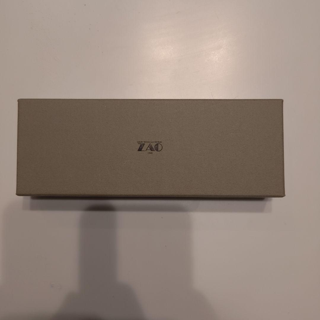 【新品】ZAO マットクロコダイル　ペンケース