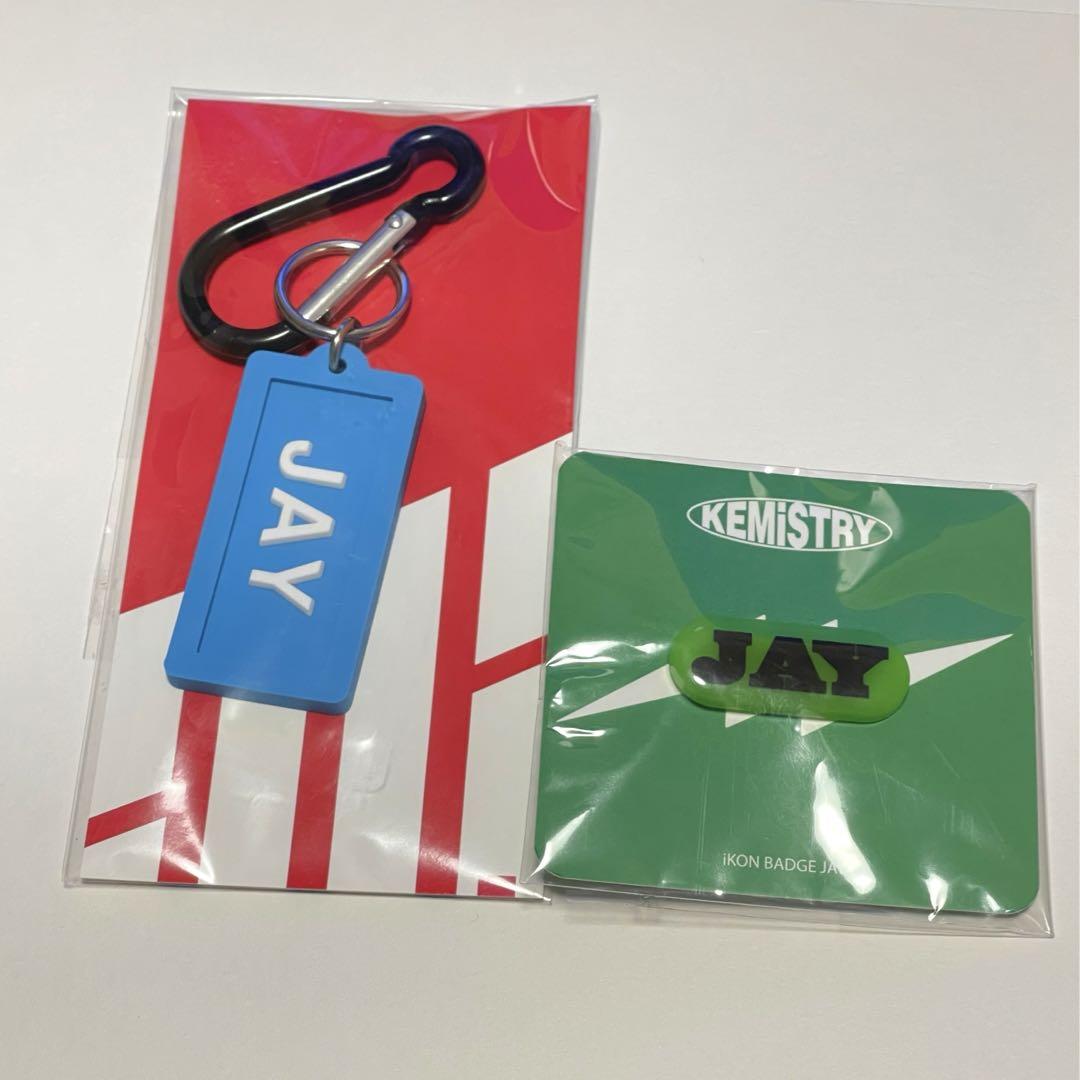 SEVENTEEN BEAM HxW ウジ ラキドロ hmv tsutaya SEVENTEEN BEAM HxW ウジ ラキドロ hmv tsutaya