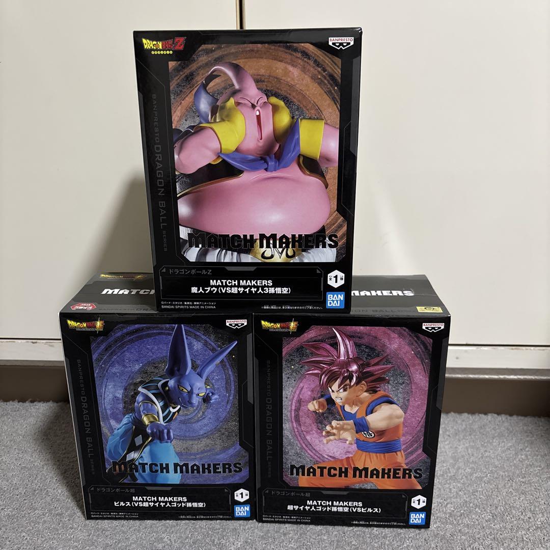 Amazon.co.jp: ドラゴンボールZ MATCH MAKERS クウラ（VS超