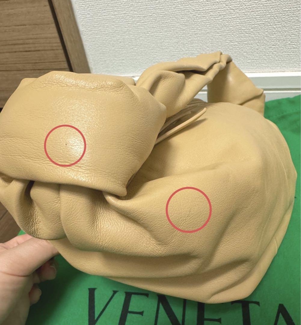ダブルノット