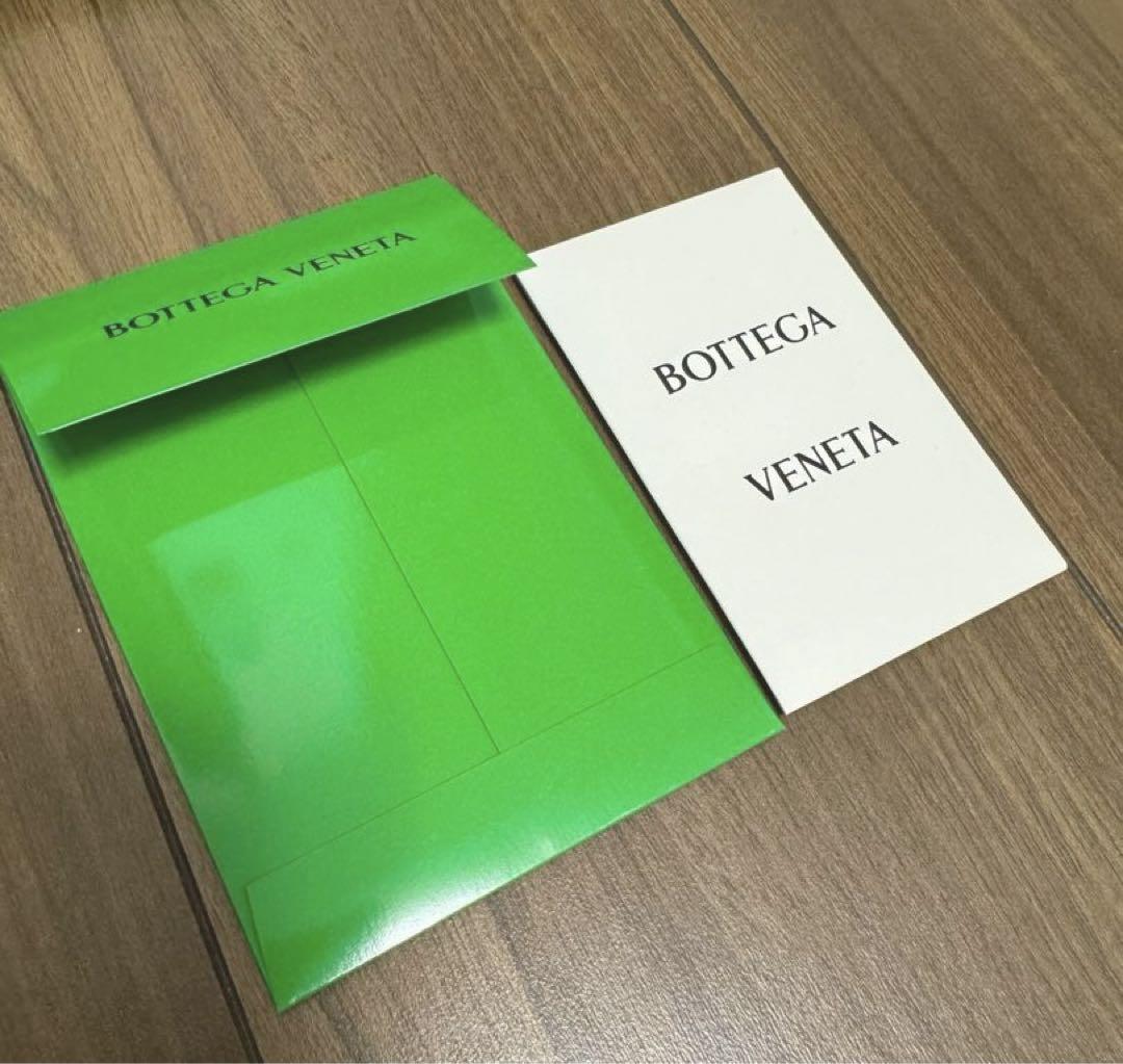 BOTTEGAVENETAボッテガヴェネタ