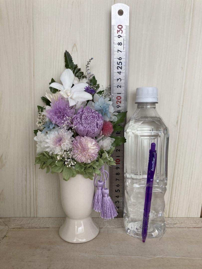 プリザーブドフラワー仏花フラワーアレンジ お供え 花器