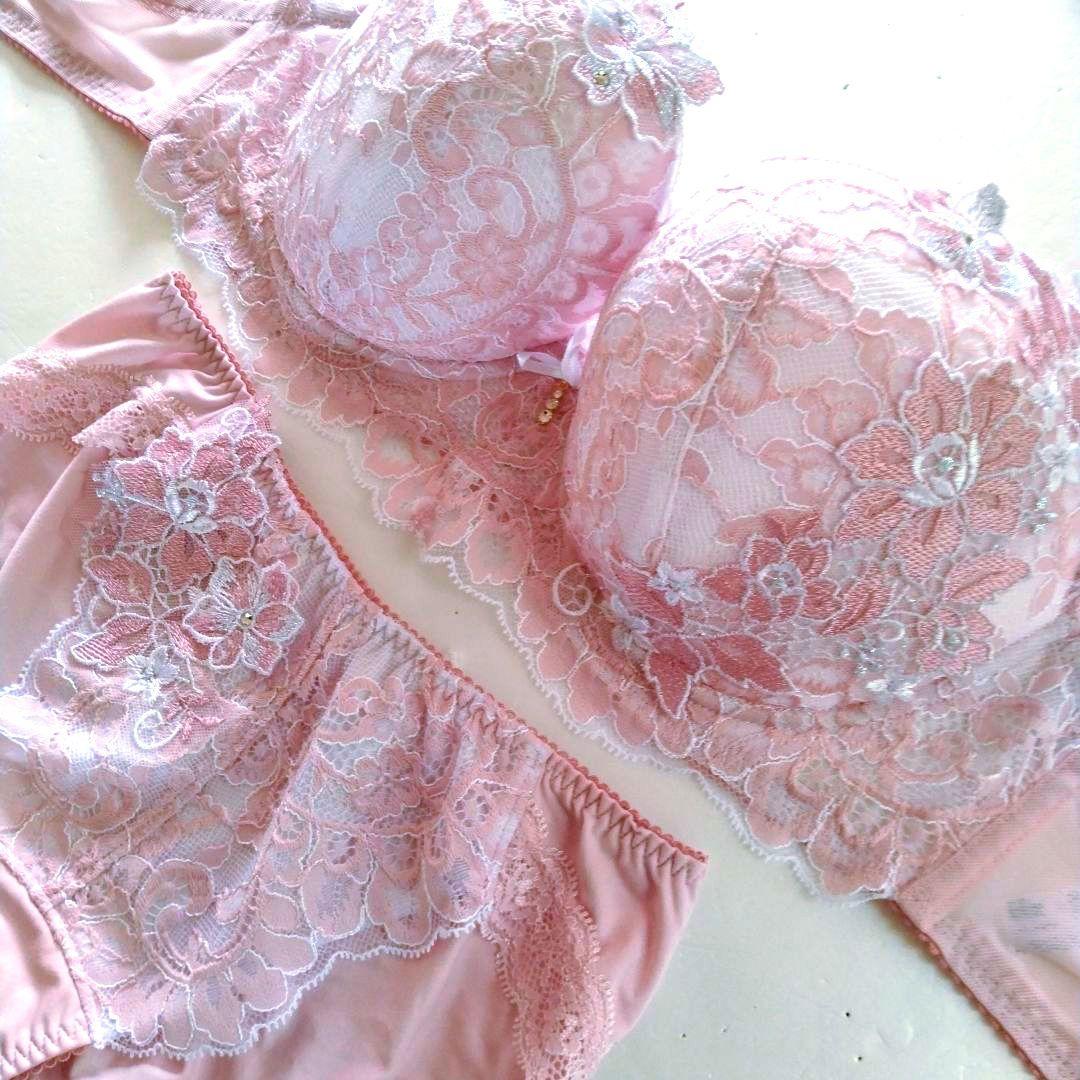 【新品】ワコール《ルジェ》P-UPブラ F75/M