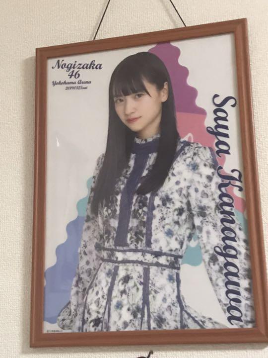 乃木坂46 金川紗耶　sing out  クリアポスター 8,500円