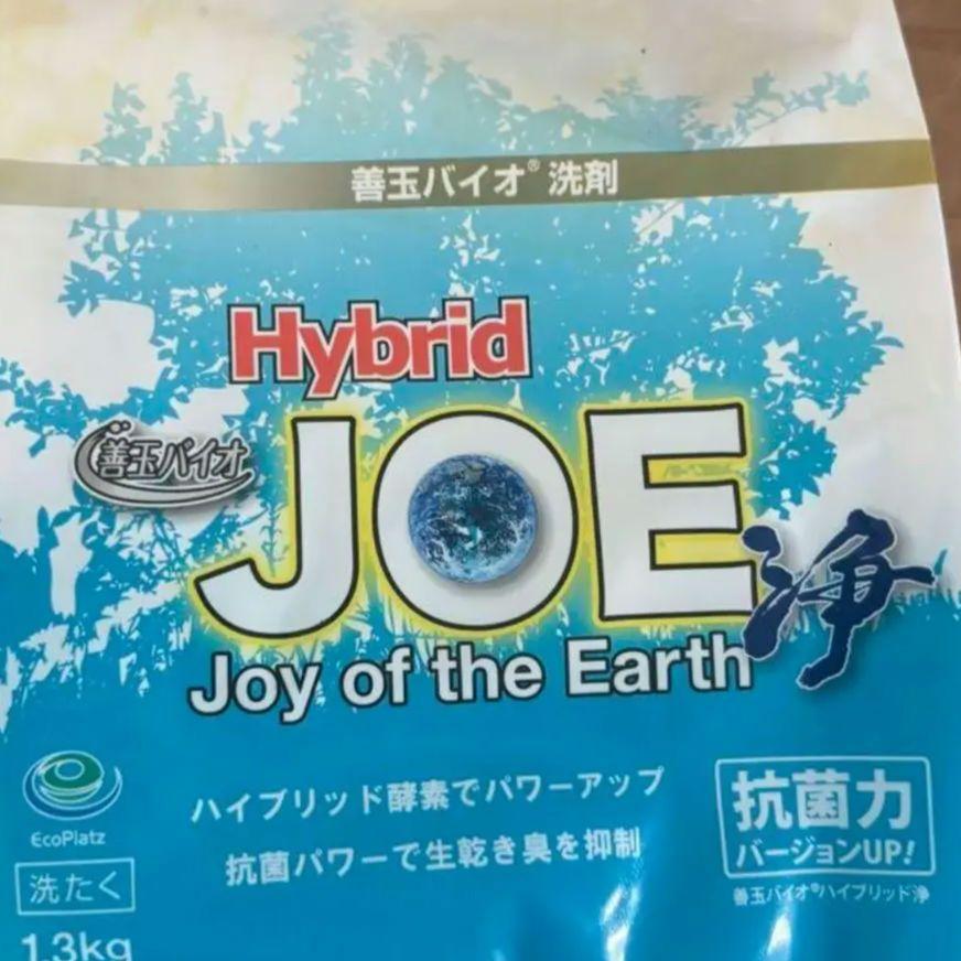 善玉バイオ洗剤ハイブリッド浄詰替1.3kg×6袋 ケース、計量スプーン付き