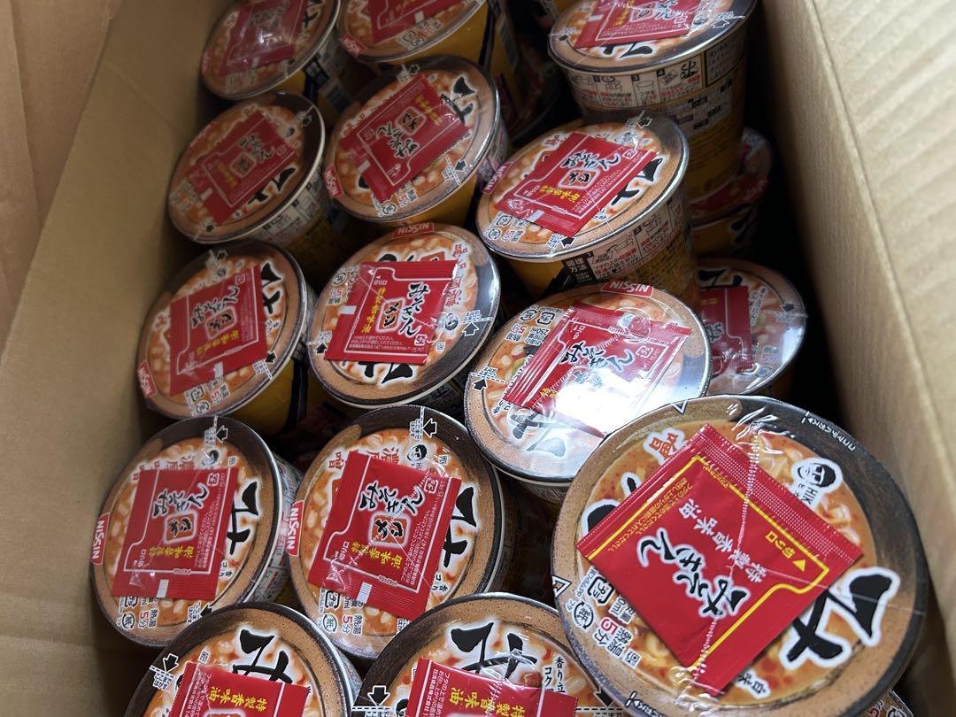 みそきんラーメン　20 個