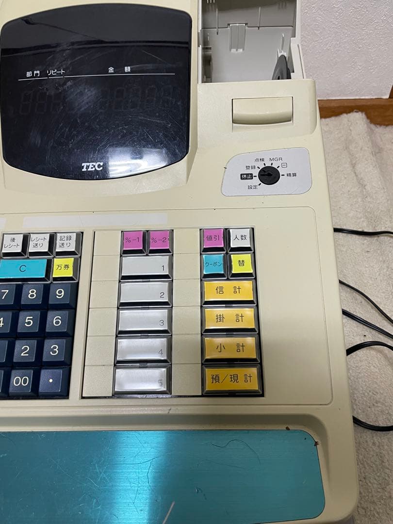 レジスター お会計レジ全体的に状態が悪い