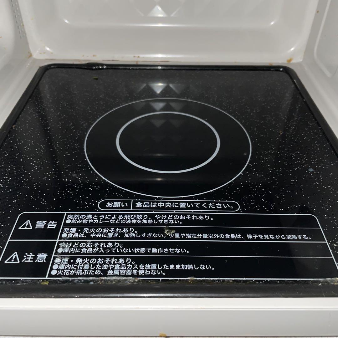 ハイアール 電子レンジ 2021年製