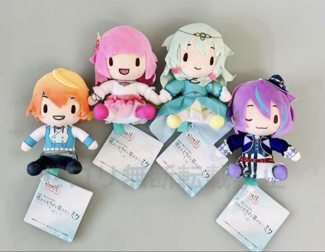 プロセカ フィギュア ふわぷち ミニぬいぐるみ マスコット