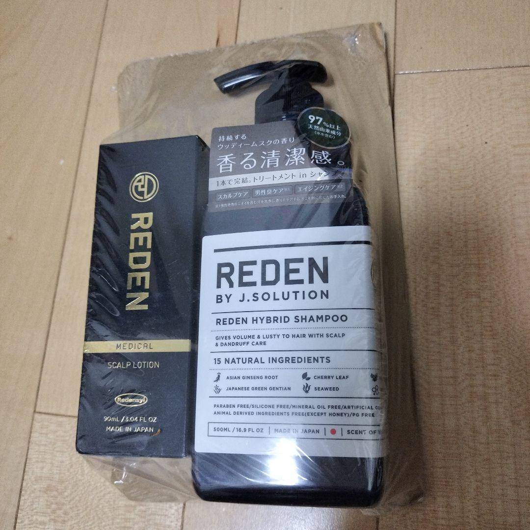 REDEN HYBRID SHAMPOO 500ml