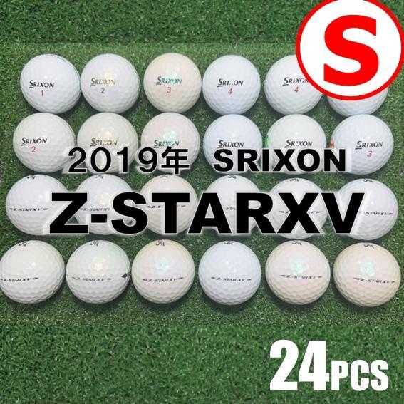 【S20】SRIXON Z-STARXV 19年 ロストボール 24球