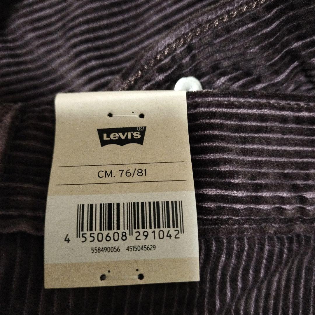 Levi's 568 ルーズストレートカーペンターパンツ