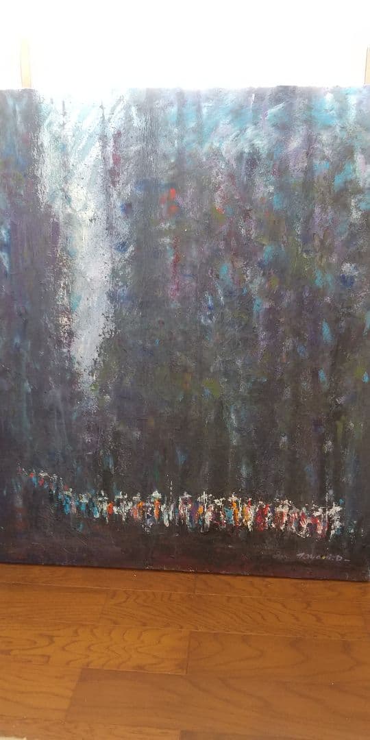 油彩画 人物の行列