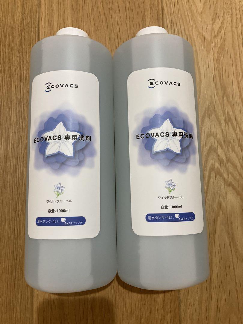 ECOVACS(エコバックス) DEEBOT 専用洗浄液(1L)