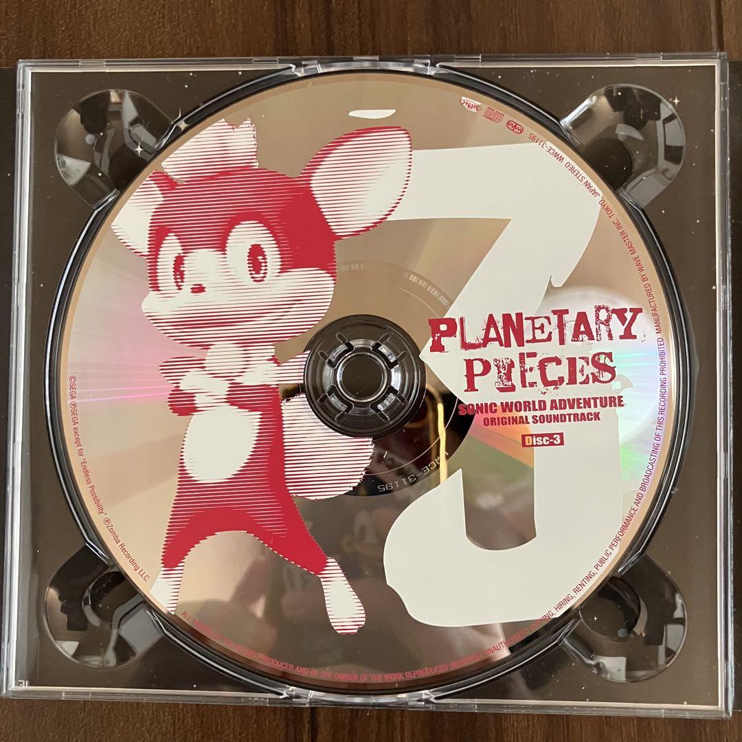 ソニック ワールド アドベンチャー」オリジナル サウンド