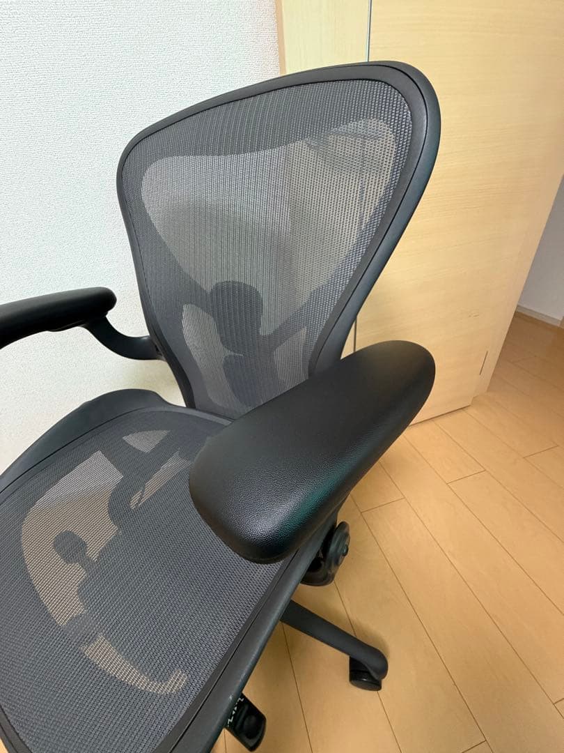 アーロンチェアリマスタードHerman