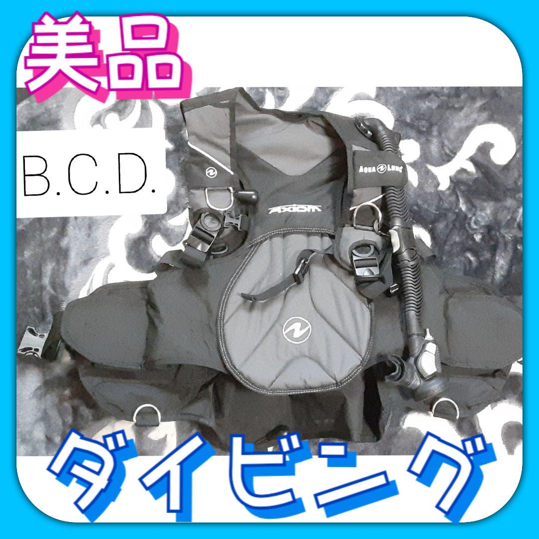 30%割引グレイ系【希少!!】 ダイビンググッズ B.C.D. アウトドア 海 スポーツ 景色 絶景 人気 良い その他 その他スポーツグレイ系-LOJACARTOLINA.COM.BR 30%割引グレイ系【希少!!】 ダイビンググッズ B.C.D. アウトドア 海 スポーツ 景色 絶景 人気 良い その他 その他スポーツグレイ系-LOJACARTOLINA.COM.BR