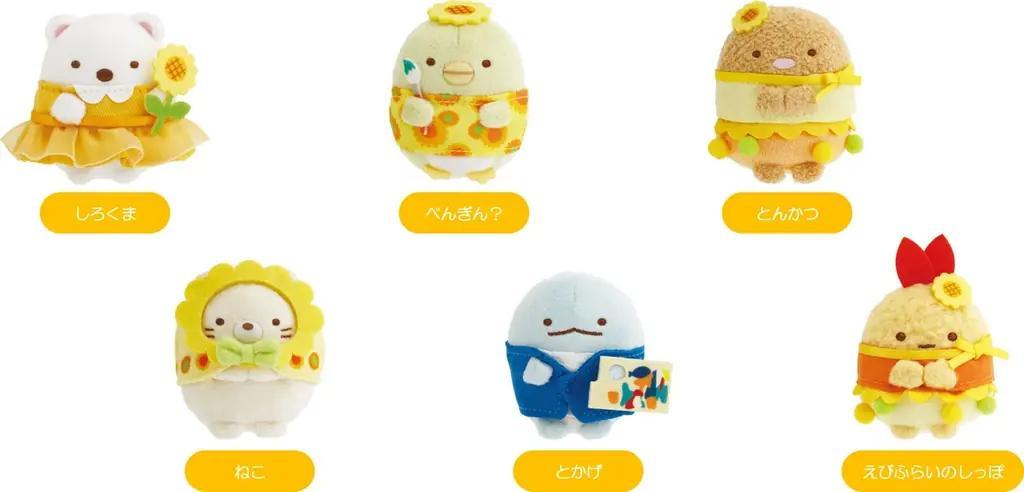 ゴッホ展　すみっコぐらし　てのりぬいぐるみ　6種セット ゴッホ展 サンエックスコラボ すみっコぐらしてのりぬいぐるみ