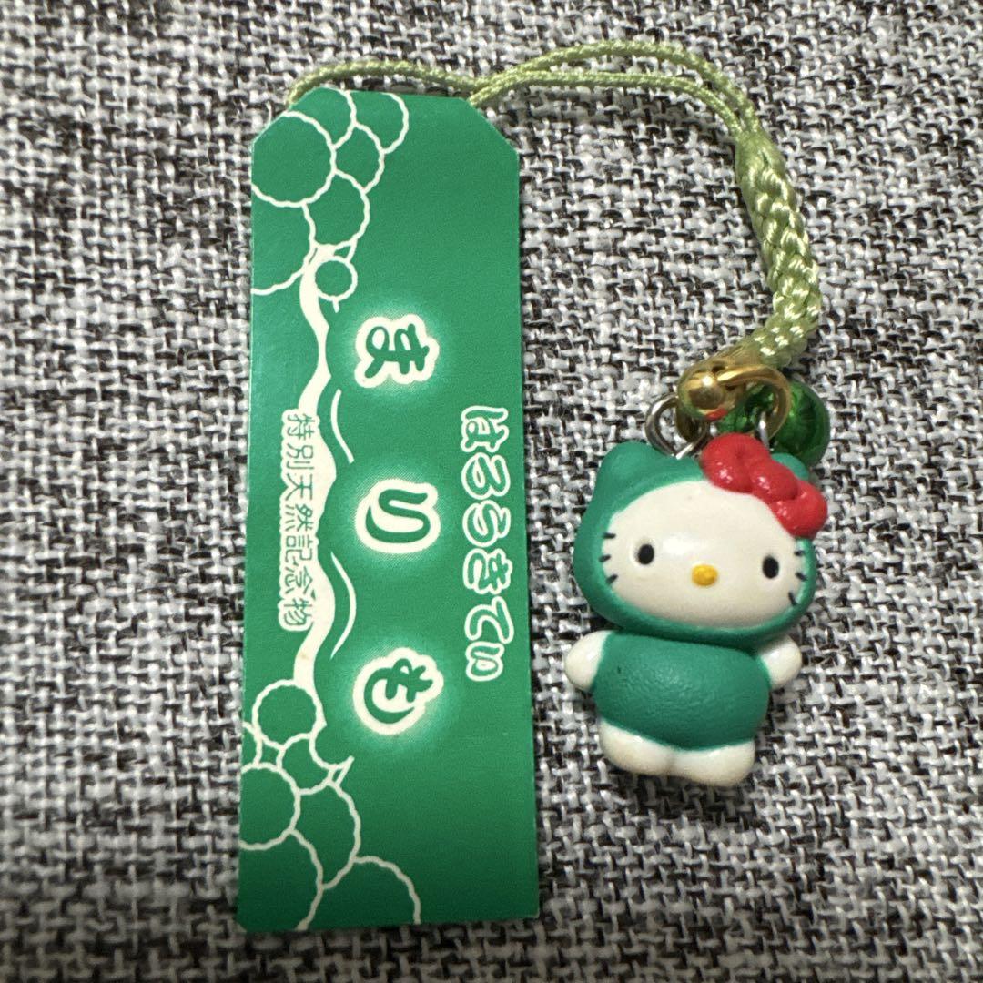 北海道限定 ゆきむし ハローキティ 根付け ストラップ セット Yahoo!オークション - ハローキティ 根付け 北海道限定 雪うさぎ
