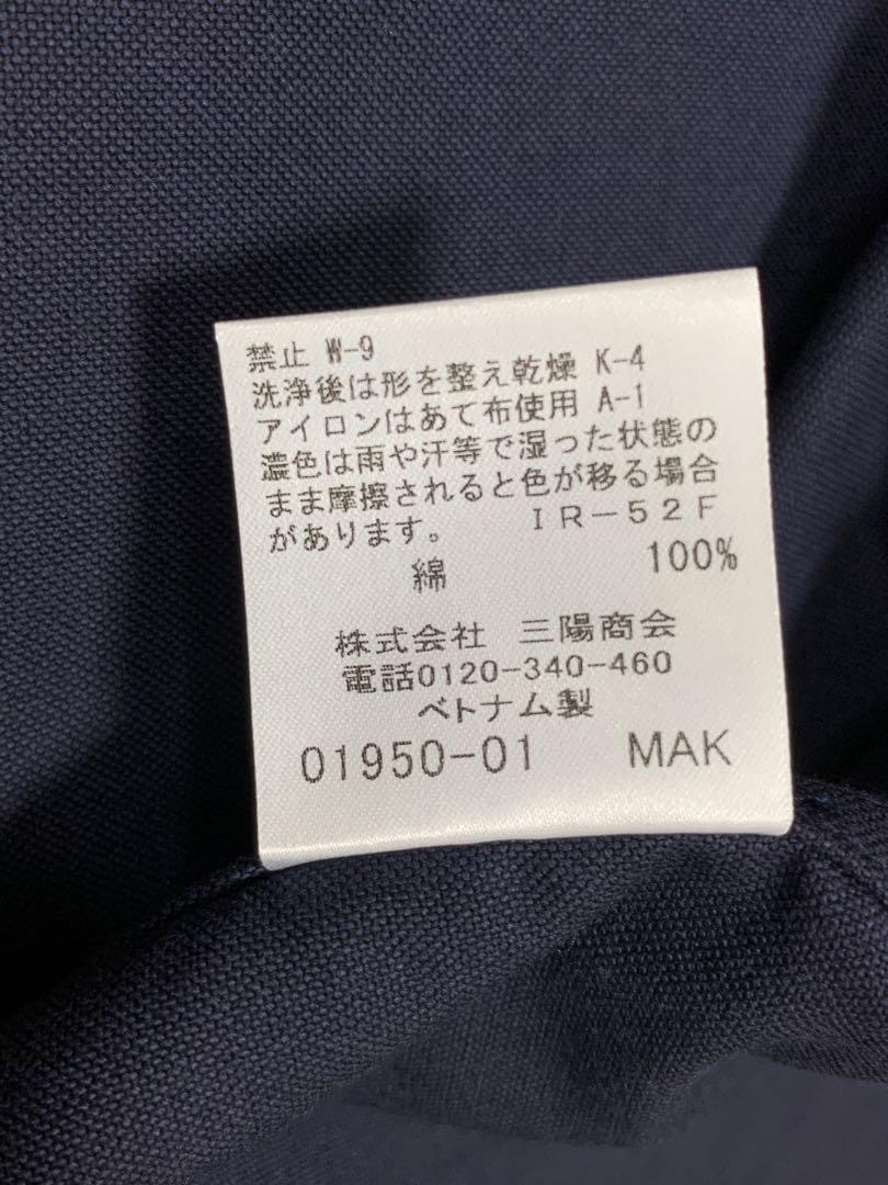 【新品】BLACK LABEL CRESTBRIDGE ブラックレーベル
