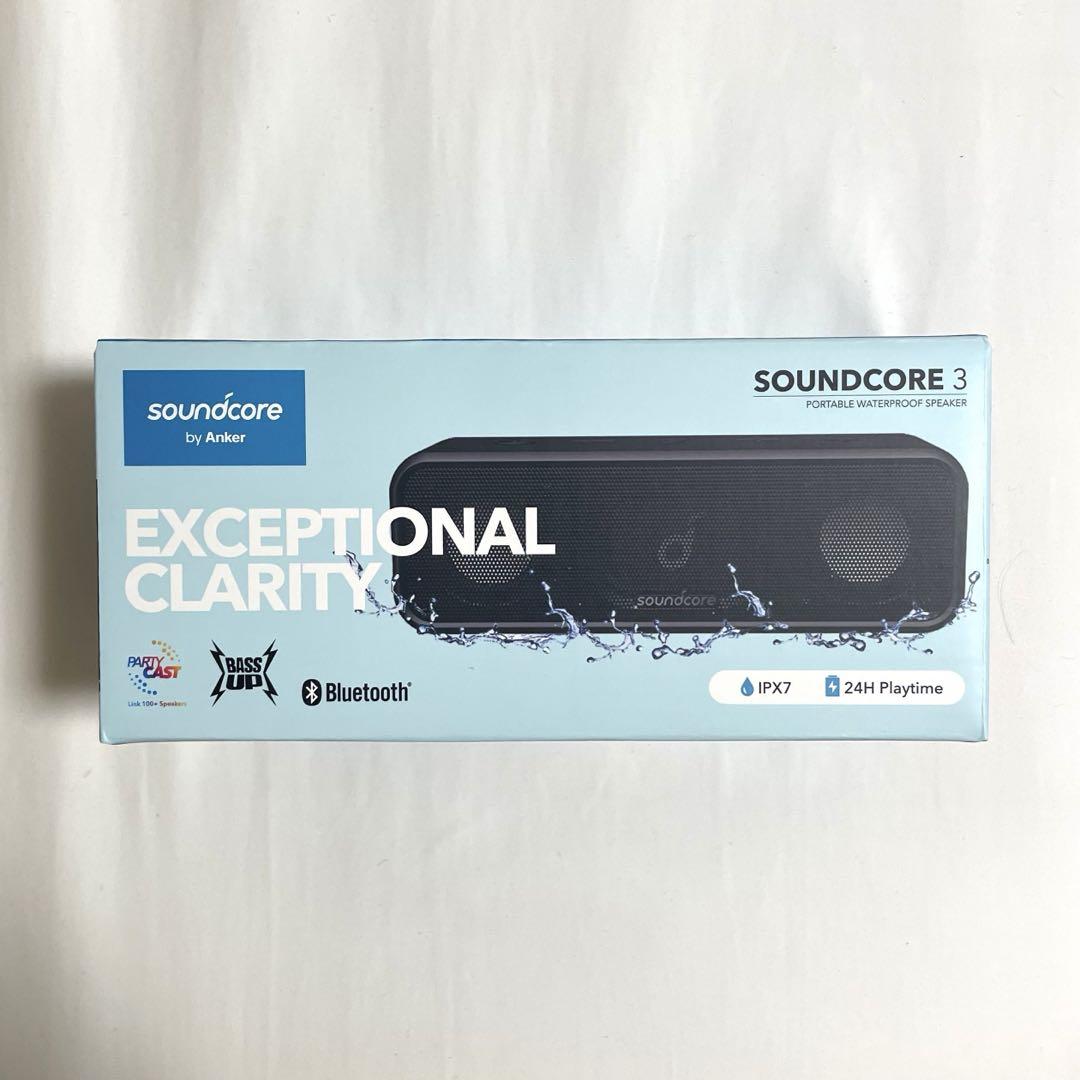 Anker Soundcore3 Bluetoothスピーカー