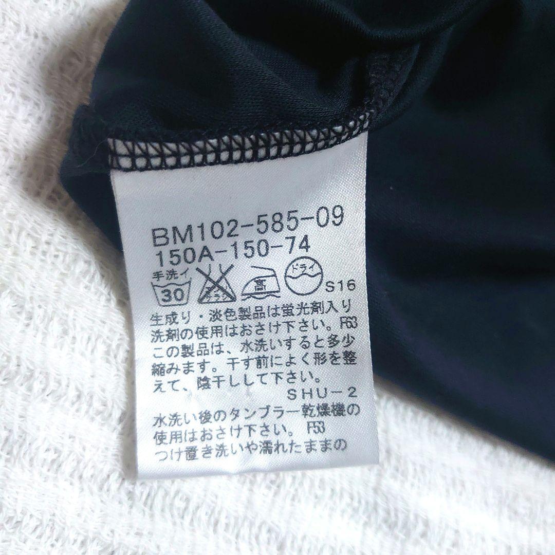 niconicodesu  バーバリー キッズワンピース 150サイズ