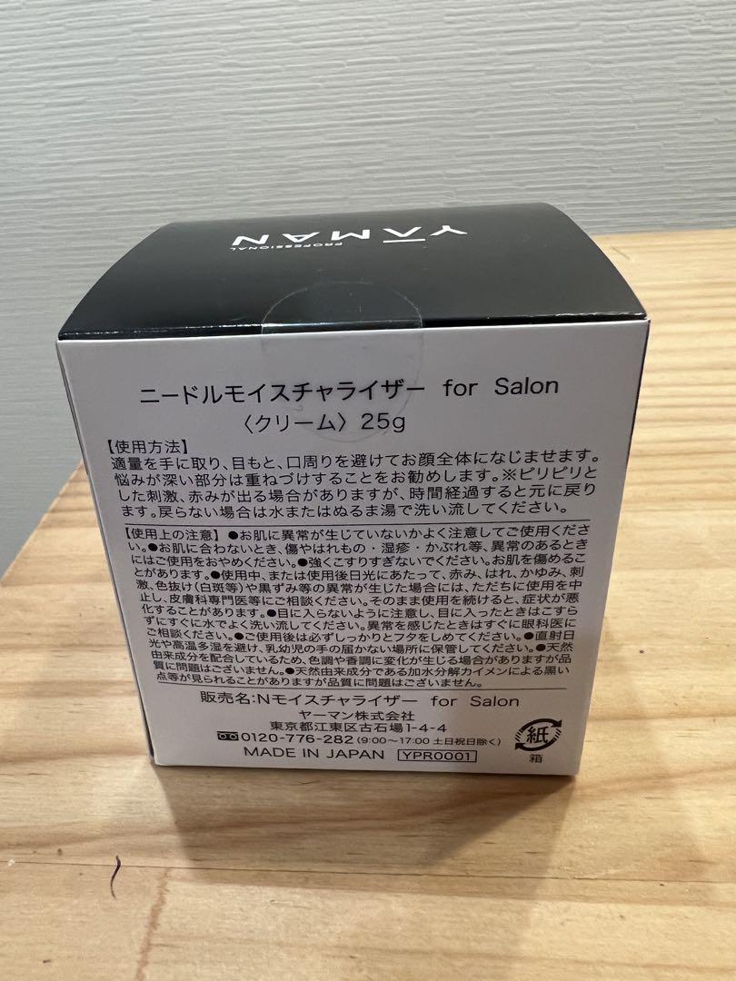 フェイスクリーム YAMAN NEEDLE MOISTURIZER for Salon 25g