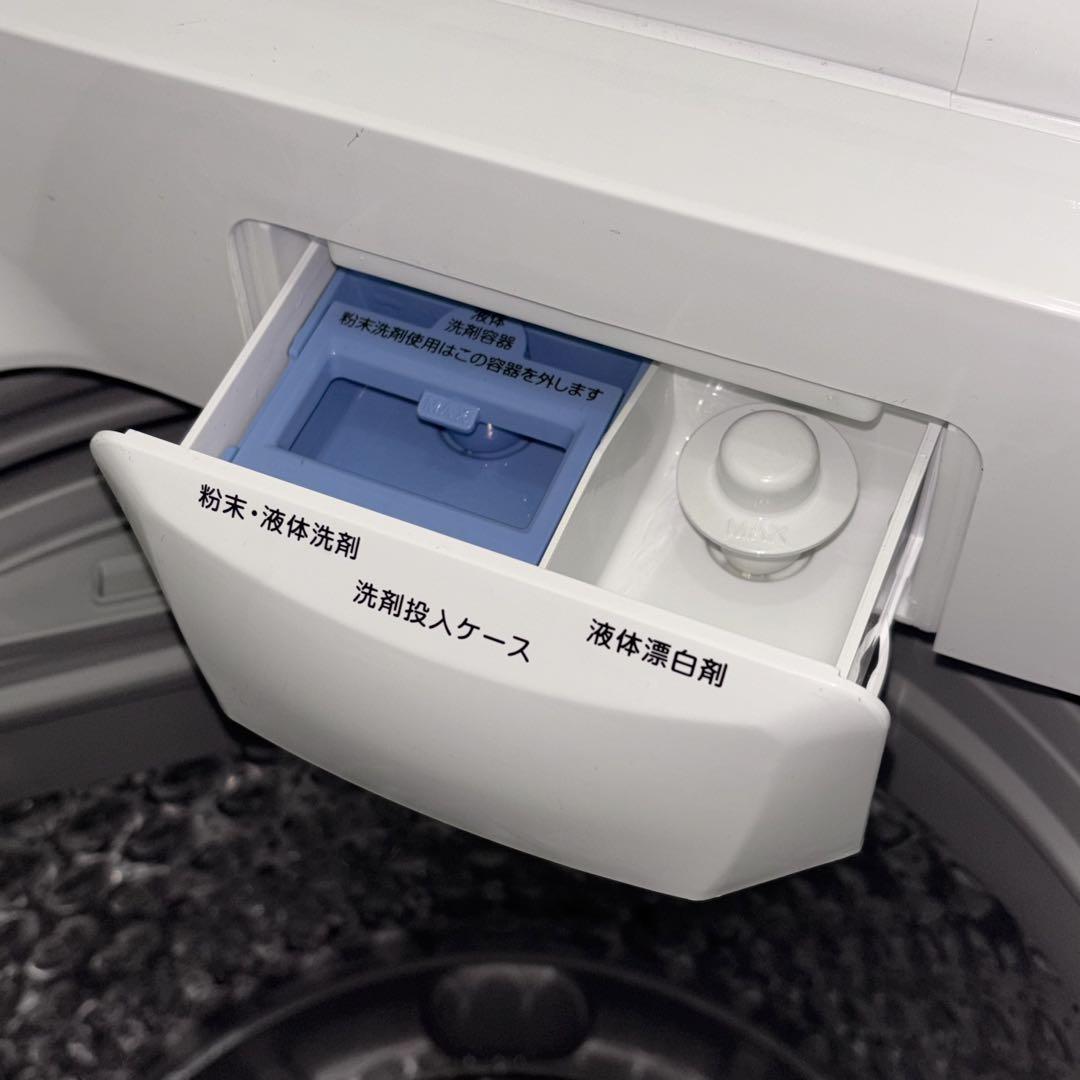 1-3人用 一人暮らし