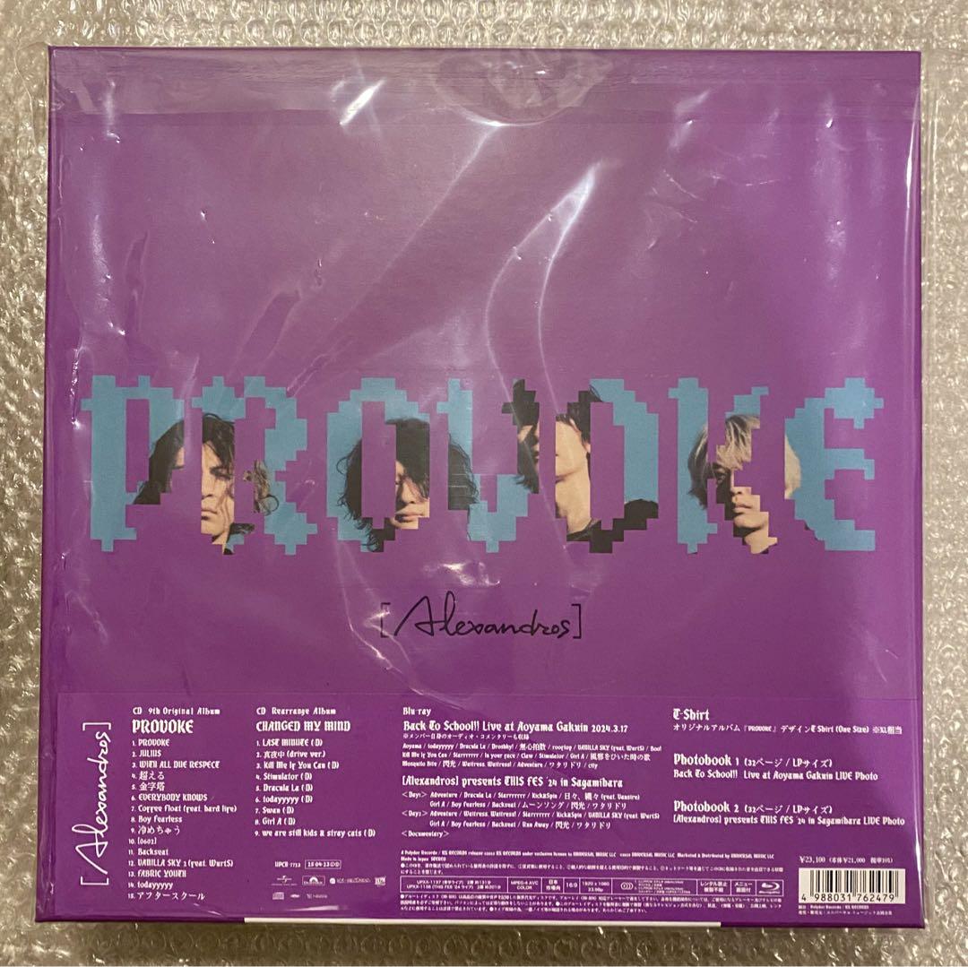 [Alexandros] PROVOKE 完全生産限定版（Blu-rayなし）