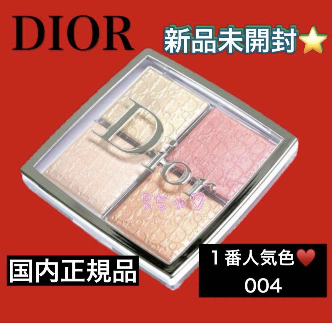 ディオールDIOR バックステージ フェイスグロウパレット004ローズゴールド