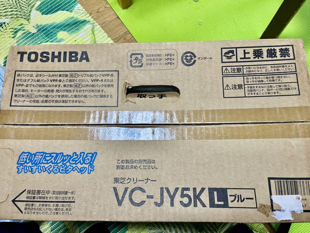 未使用 TOSHIBA クリーナー VC-JY5K L ブルー 未使用 TOSHIBA クリーナー VC-JY5K L ブルー - メルカリ