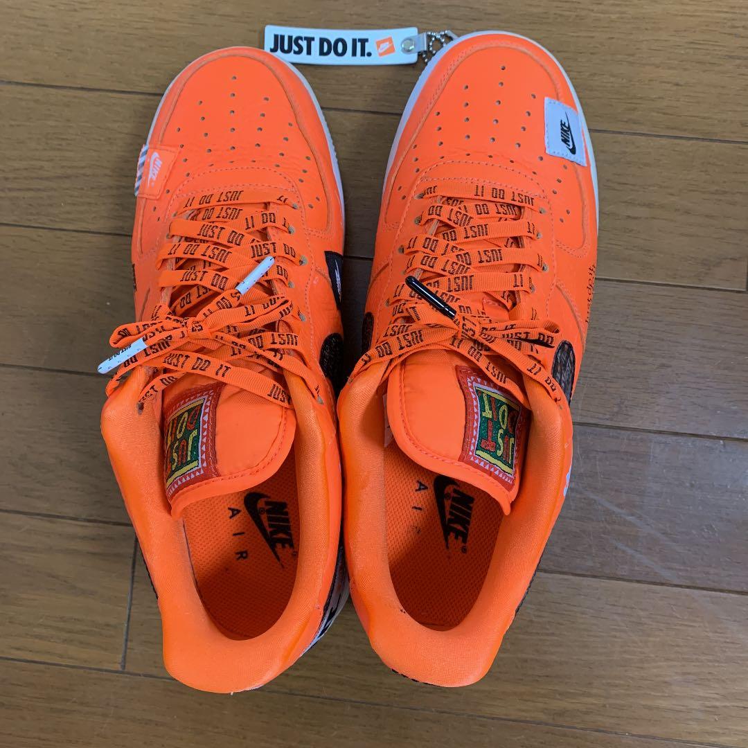 ナイキエアフォース just do it.27cm NIKE