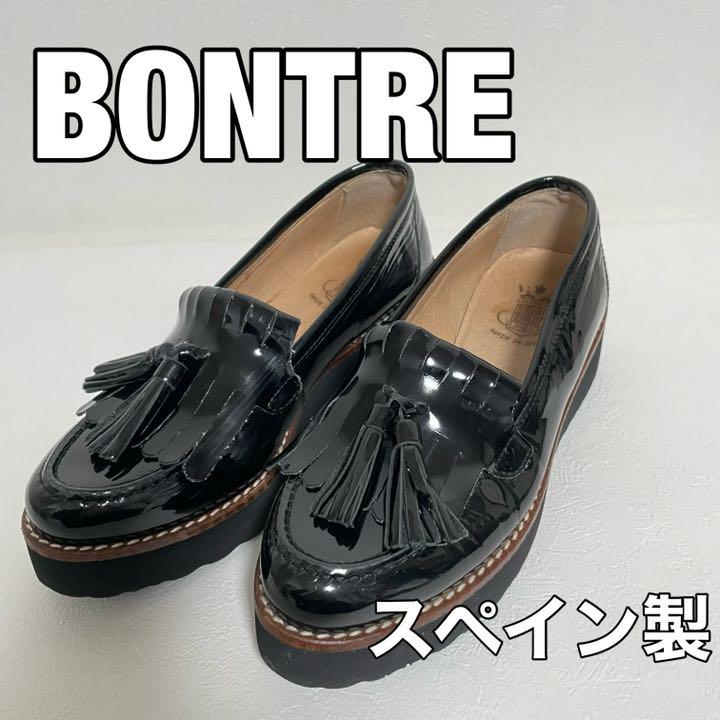 BONTRE☆ボントレ ローファー 厚底 タッセル キルト エスメラルダ - メルカリ BONTRE☆ボントレ ローファー 厚底 タッセル キルト エスメラルダ - メルカリ