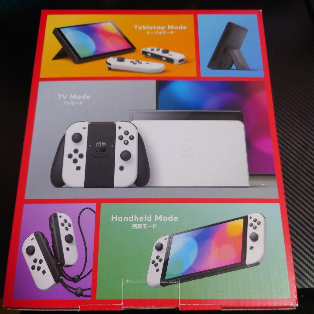 Nintendo Switch 本体 有機EL モデル ホワイト
