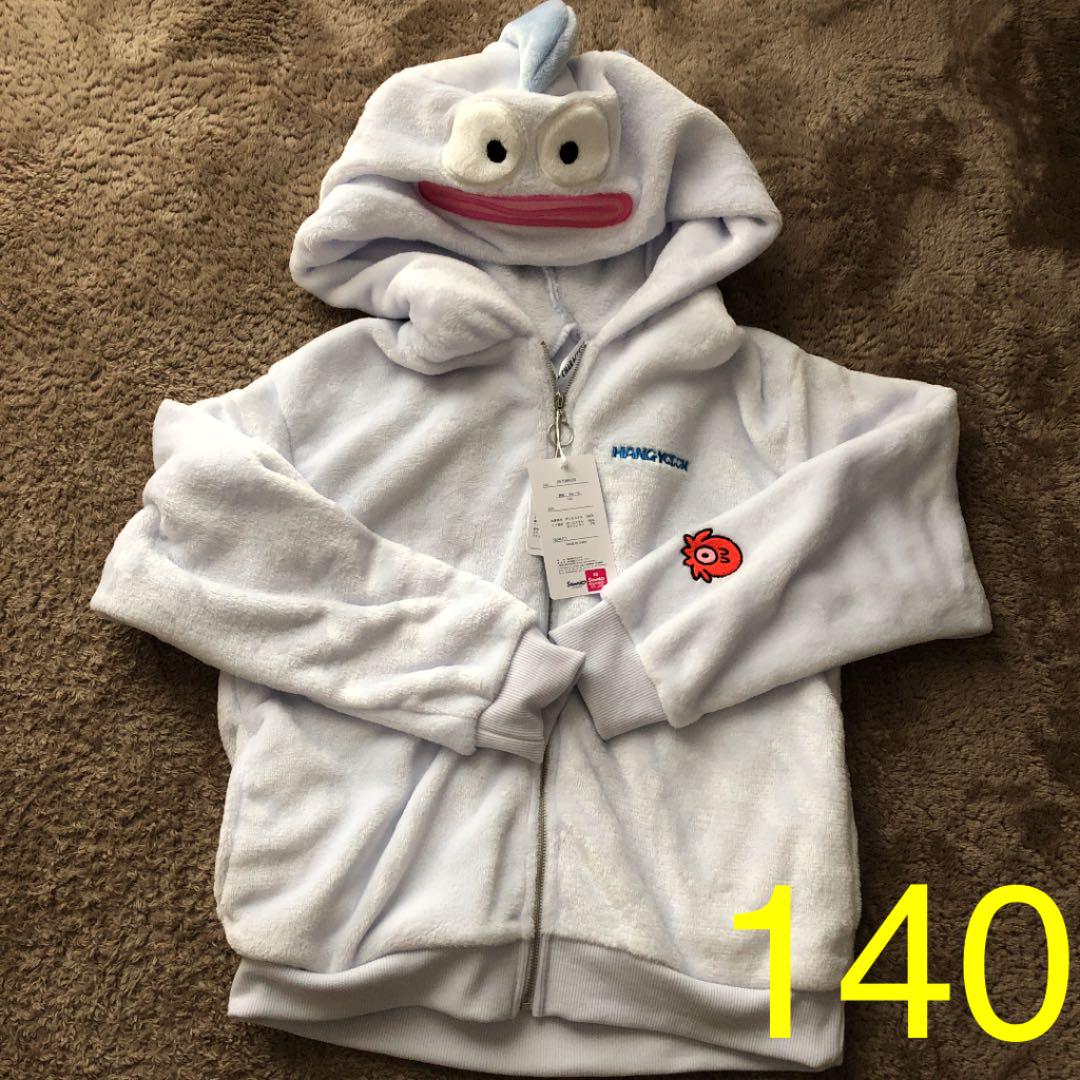 新品未使用 サンリオ ハンギョドン パーカー なりきり着ぐるみ 140センチ Buyee日本代購服務 於mercari購物 Bot Online 新品未使用 サンリオ ハンギョドン パーカー なりきり着ぐるみ 140センチ Buyee日本代購服務 於mercari購物 Bot Online