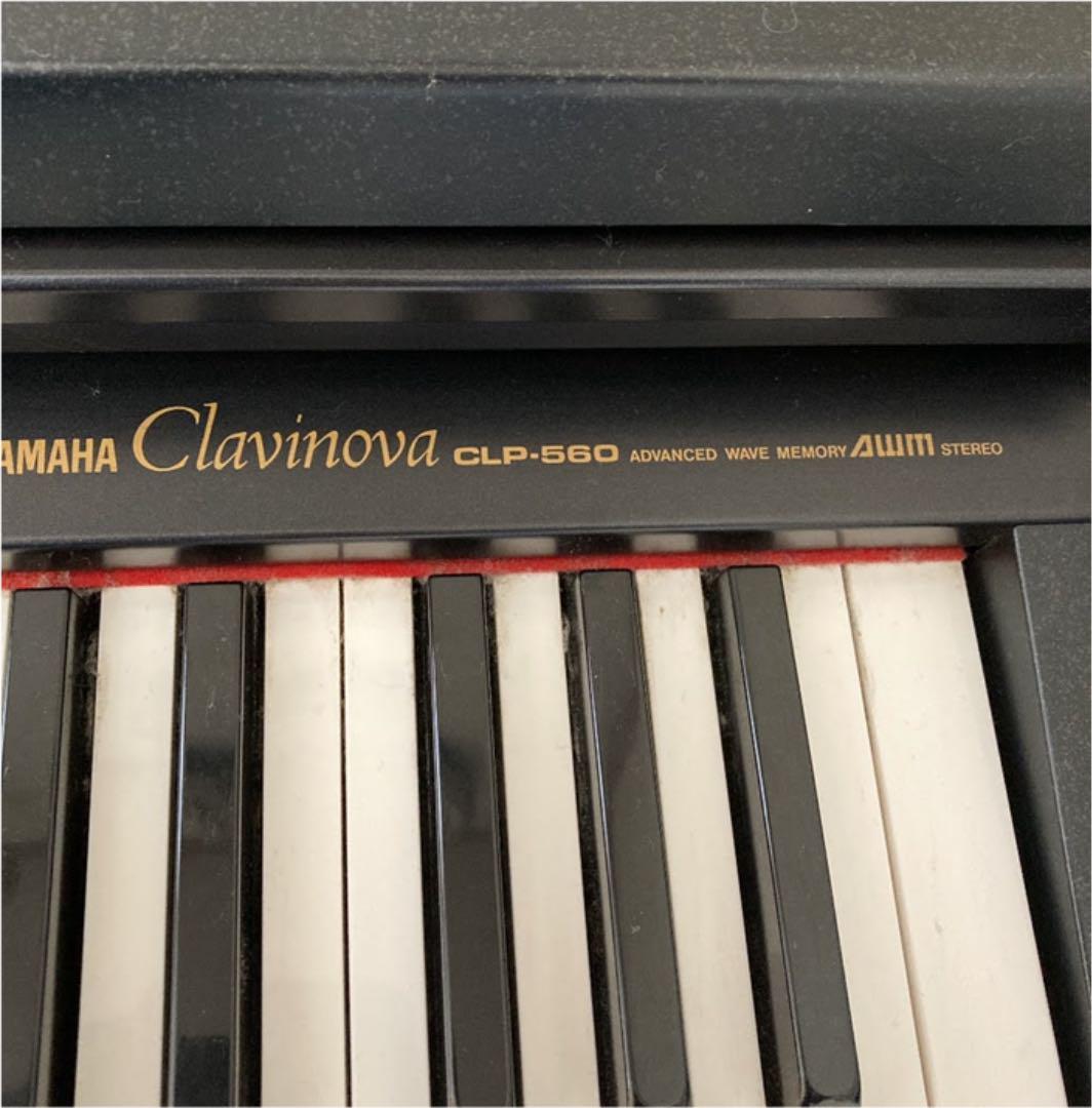 贈る結婚祝い 鍵盤楽器-YAMAHA ヤマハ クラビノーバ CLP-560 電子ピアノ 値下げ - www.smpnasionaldps.sch.id 贈る結婚祝い 鍵盤楽器-YAMAHA ヤマハ クラビノーバ CLP-560 電子ピアノ 値下げ - www.smpnasionaldps.sch.id