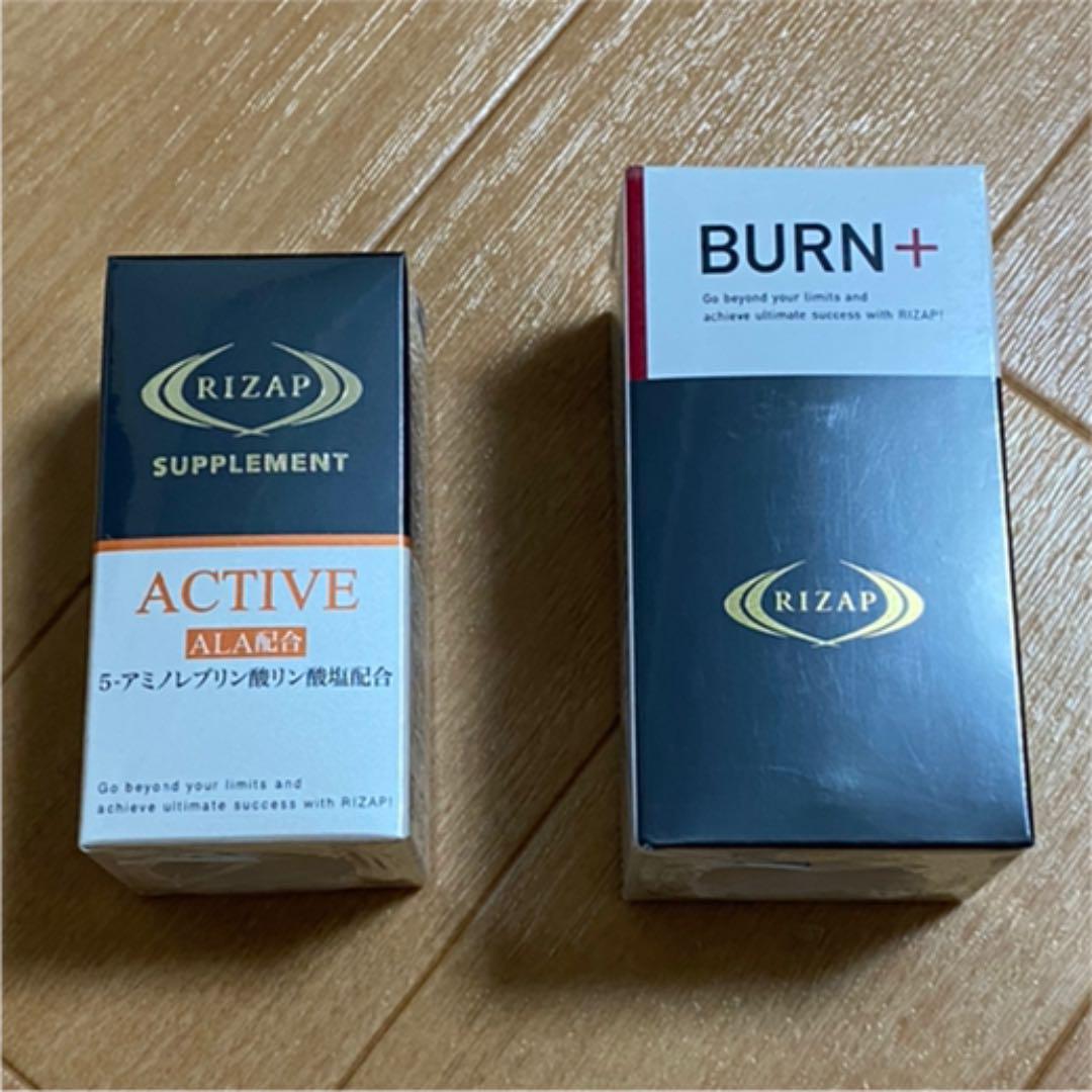 5%OFF送料無料 新品・未開封 RIZAP BURN+ ACTIVE セット 保証書付|ダイエット食品 5%OFF送料無料 新品・未開封 RIZAP BURN+ ACTIVE セット 保証書付|ダイエット食品