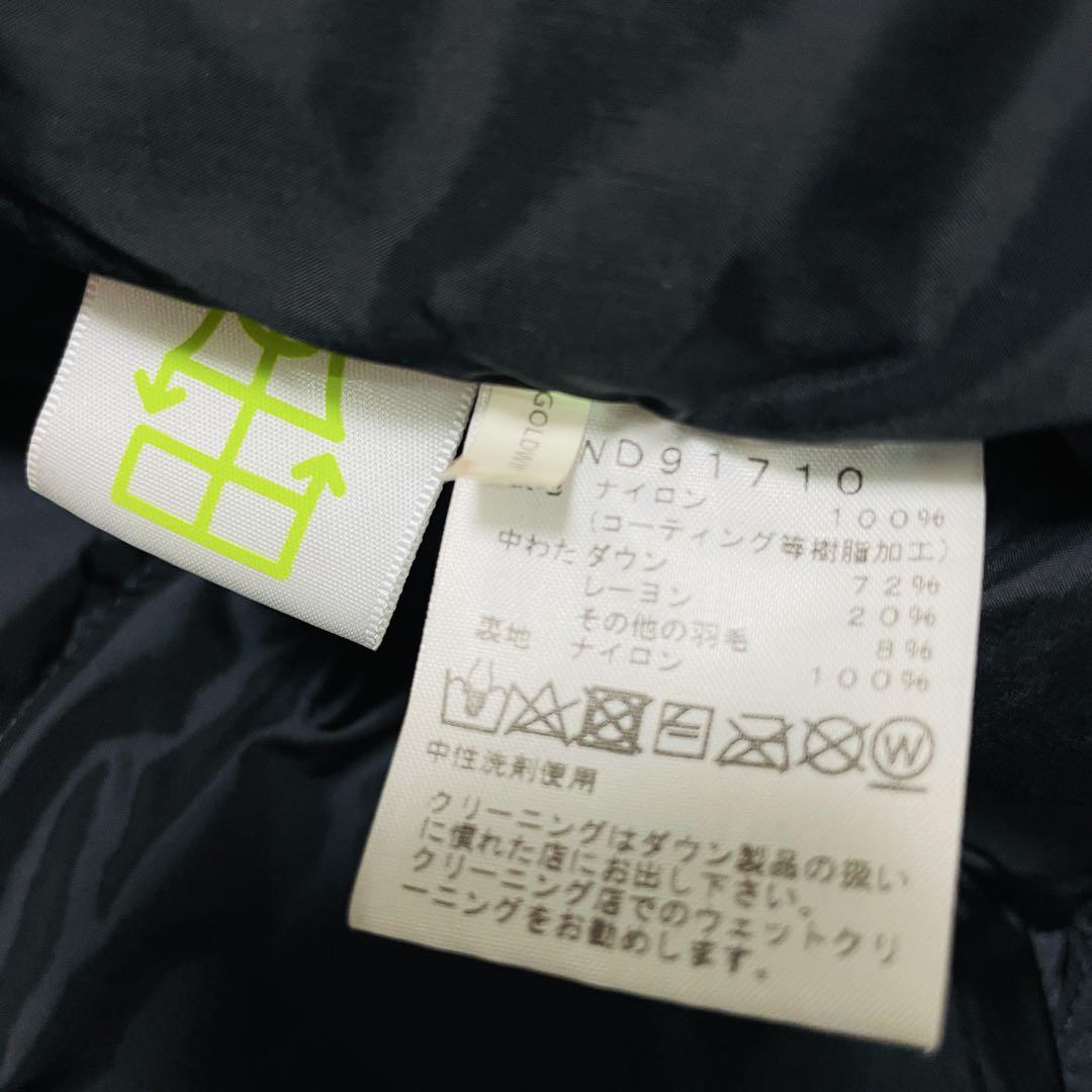 【極美品】THE NORTH FACE バルトロライトジャケット　L