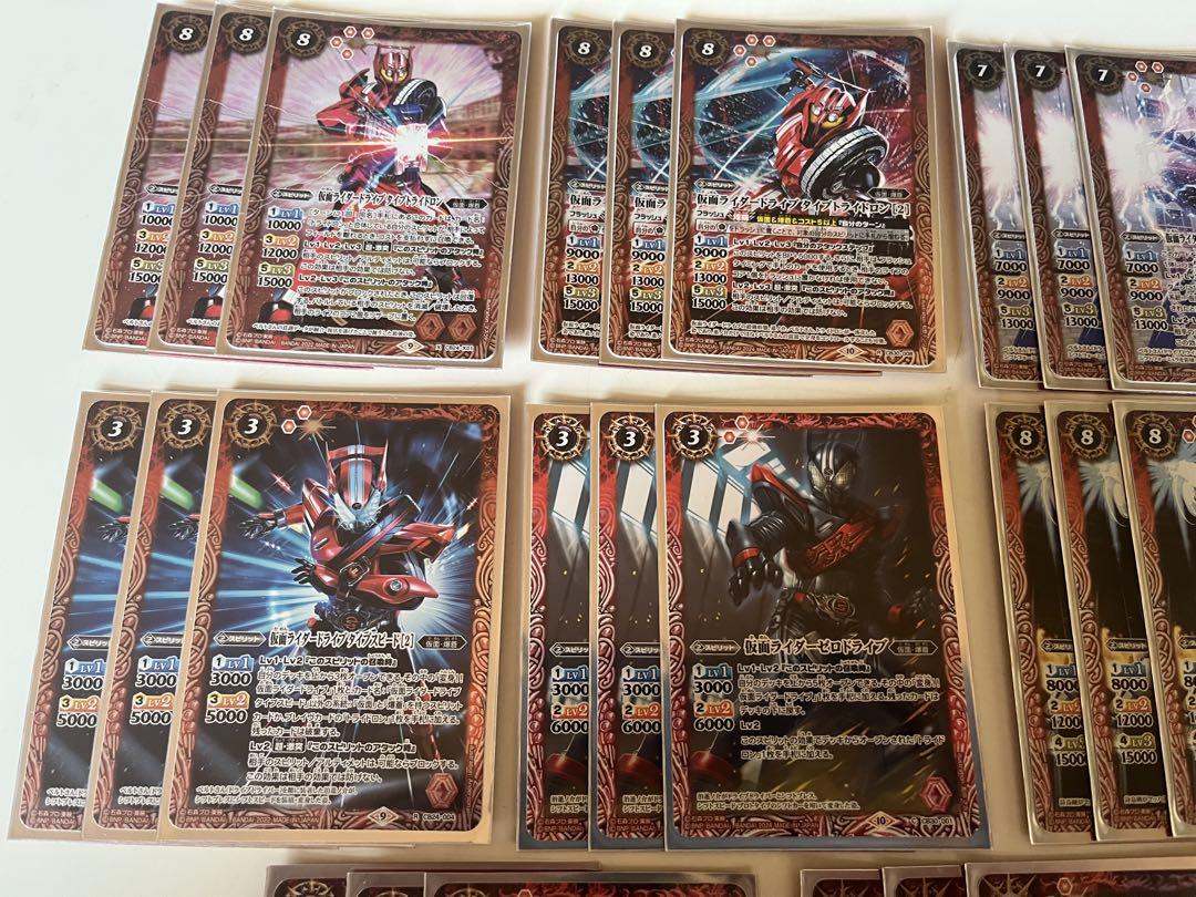 バトスピ　仮面ライダードライブ　マッハ　チェイサー　デッキ