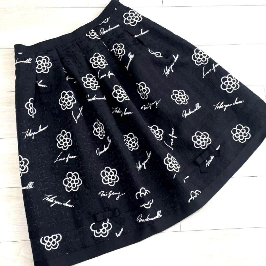 M's gracy♡カメリア刺繍♡お上品スカート エムズグレイシー♡カメリア柄スカート - メルカリ