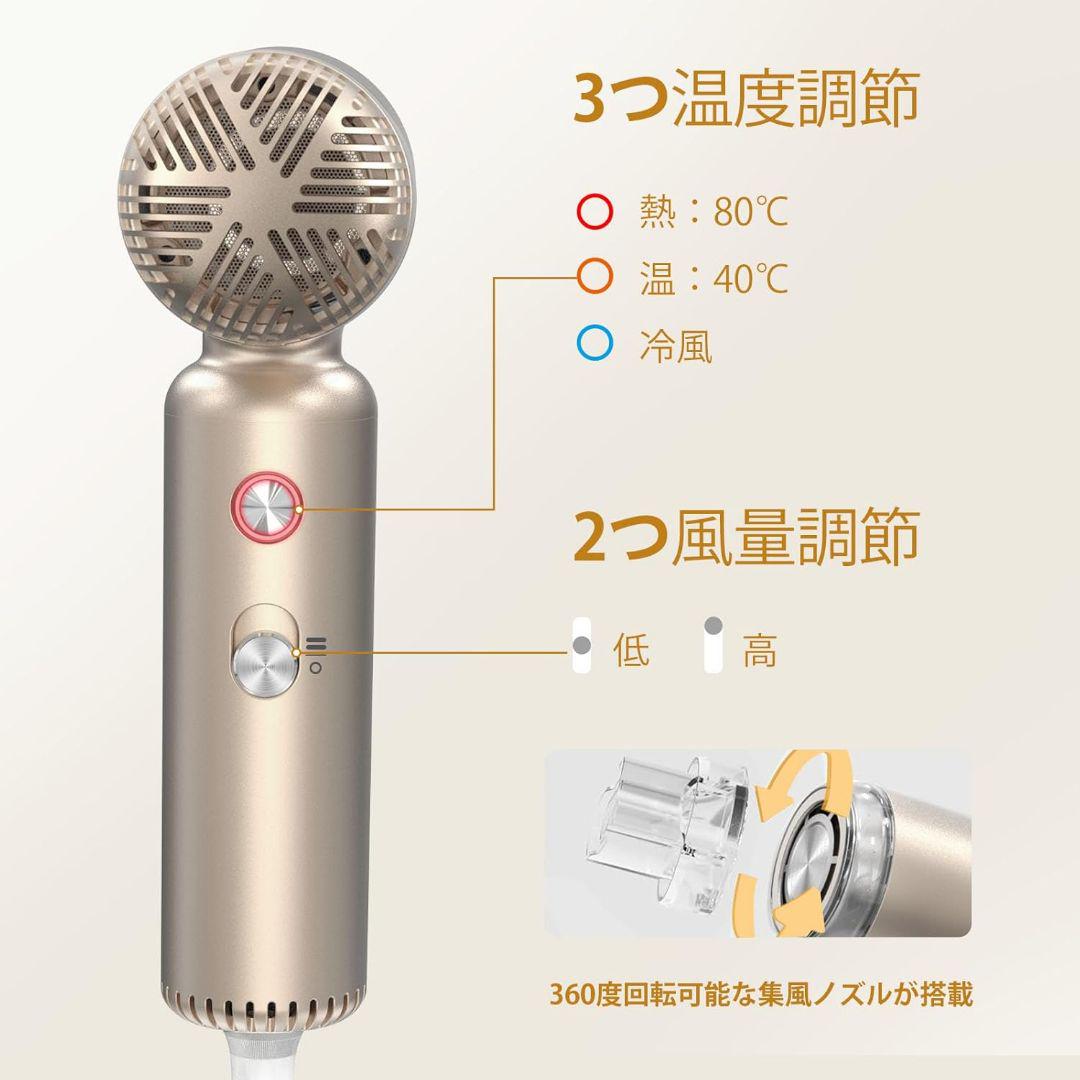 出張、旅行最適ヘアドライヤー 400g 出張、旅行最適ヘアドライヤー 400g