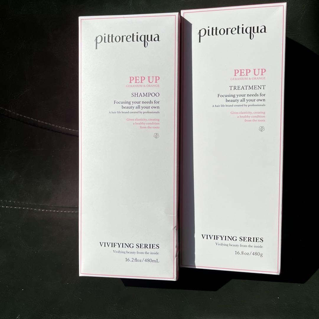 pittoretique PEP UP シャンプー＆トリートメント セット 人気コスメ・美容 - pittoretique PEP UP シャンプー