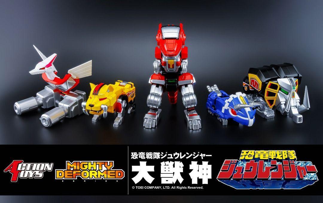 Toys恐竜戦隊ジュウレンジャー マイティデフォルメ大獣神塗装済み