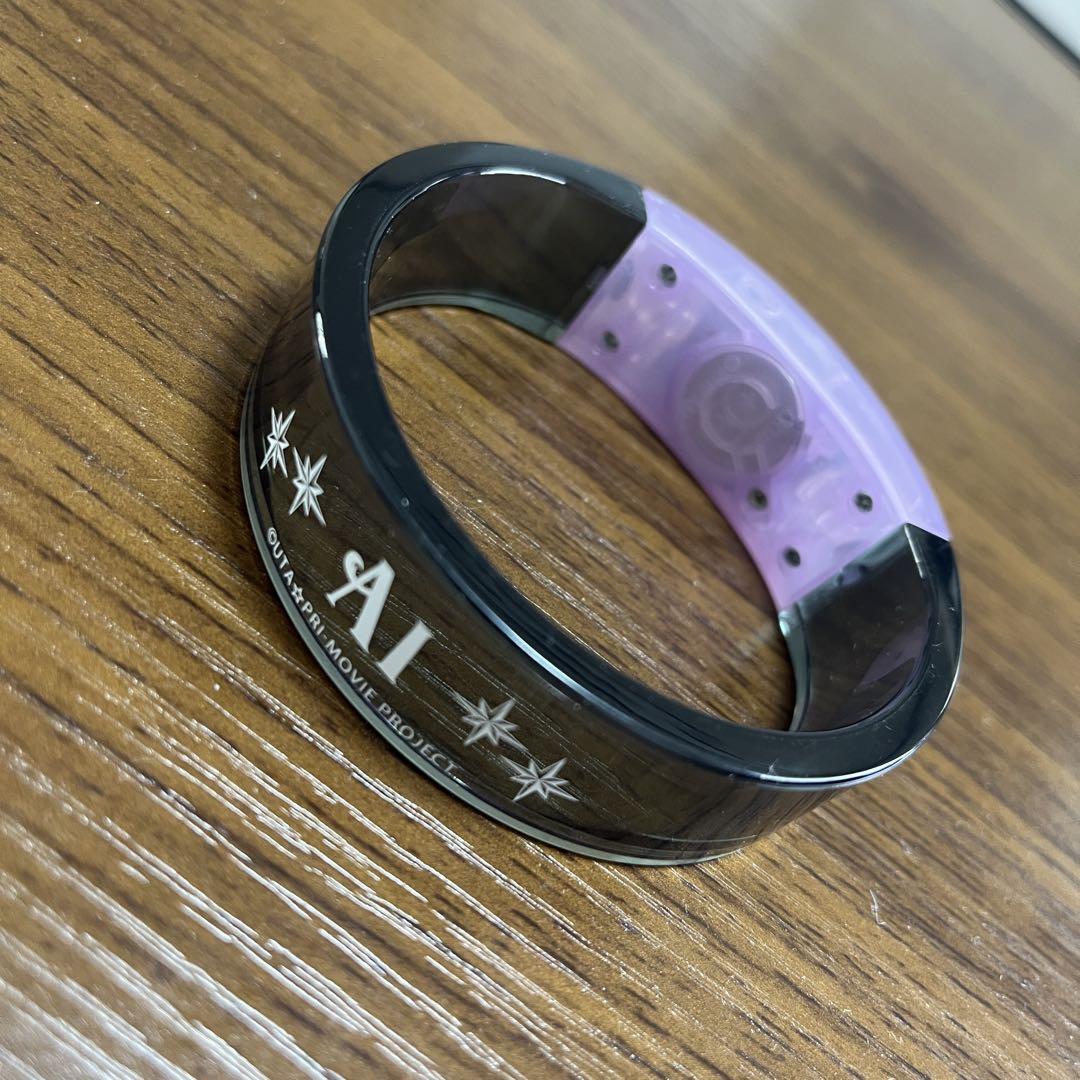ぱ*ん様 うたプリ 美風藍 リングライト バングルライト 点灯確認済み！】うたプリ 美風藍 カルナイ バングルライト