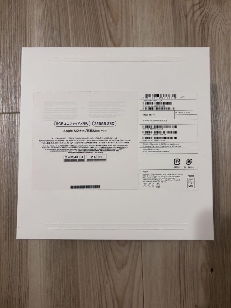 ミニPC Apple Mac mini M2 8GB 256GB SSD
