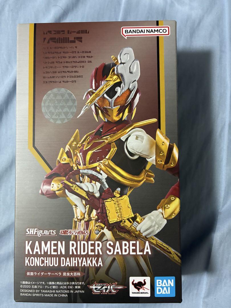 S.H.figuarts 仮面ライダーサーベラ 昆虫大百科 12,500円