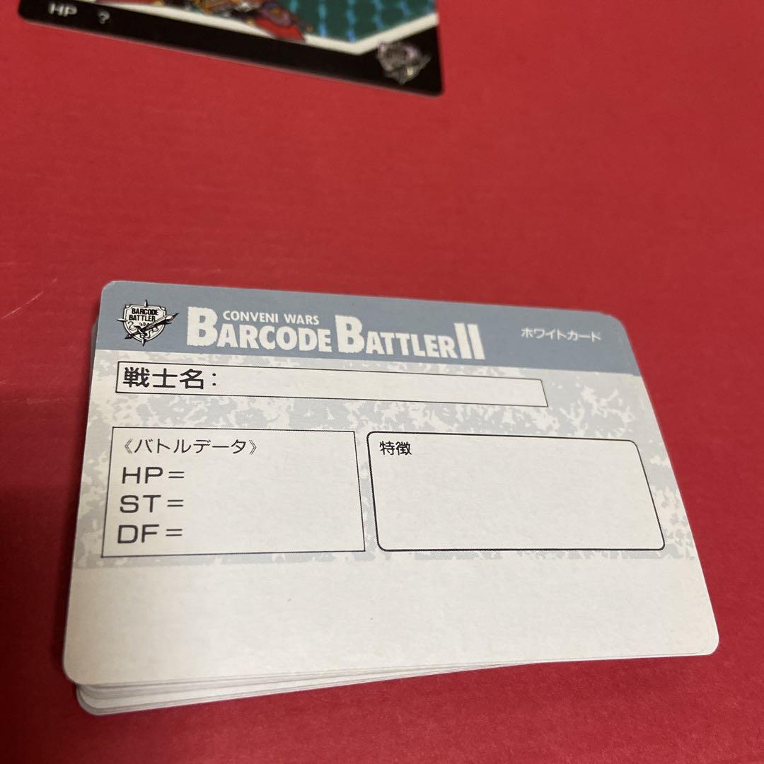 バーコードバトラー2 カード - メルカリ
