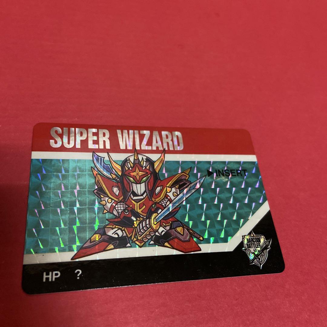 バーコードバトラー　トレーディングカード　ヤキソーバ　メタリック バーコードバトラー トレーディングカード ヤキソーバ メタリック
