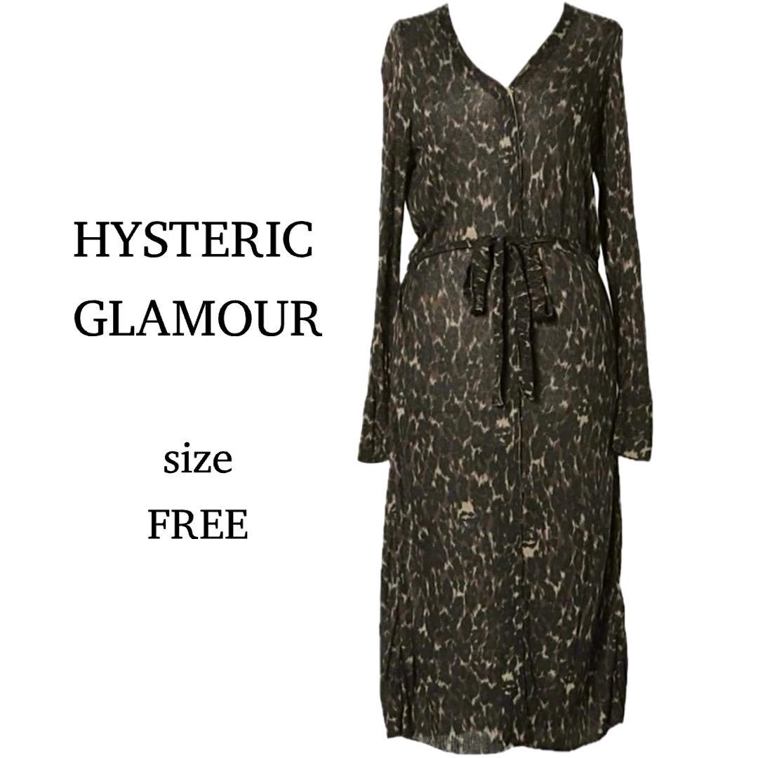 HYSTERIC GLAMOUR カーディガン